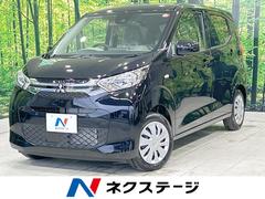 三菱　ｅＫワゴン　Ｍ　届出済未使用車　衝突軽減　シートヒーター