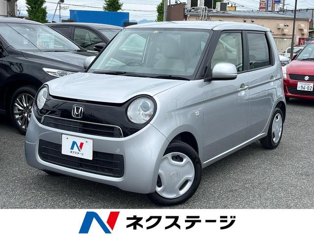 ホンダ Ｎ−ＯＮＥ Ｇ　純正ＳＤナビ　バックモニター　禁煙車