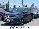 トヨタ ノア Ｓｉ　ダブルバイビー　禁煙車　純正９型ナビ　Ｂｌｕ...