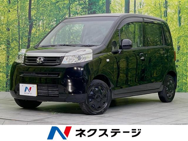 ホンダ ライフ Ｇ特別仕様車　ＨＩＤスマートスペシャル　禁煙車　ＨＩＤヘッド