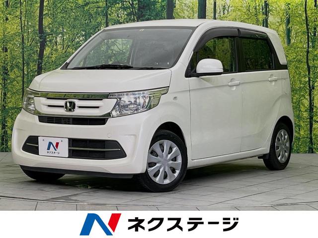 ホンダ Ｎ−ＷＧＮ Ｇ　純正ＳＤナビ　禁煙車　Ｂｌｕｅｔｏｏｔｈ再生