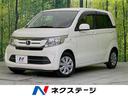 ホンダ Ｎ－ＷＧＮ Ｇ　純正ＳＤナビ　禁煙車　Ｂｌｕｅｔｏｏｔｈ...