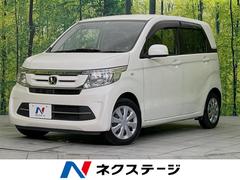 ホンダ　Ｎ−ＷＧＮ　Ｇ　純正ＳＤナビ　禁煙車　Ｂｌｕｅｔｏｏｔｈ再生