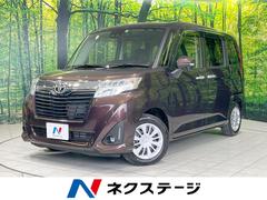 トヨタ　ルーミー　Ｇ　コージーエディション　４ＷＤ　純正ナビ