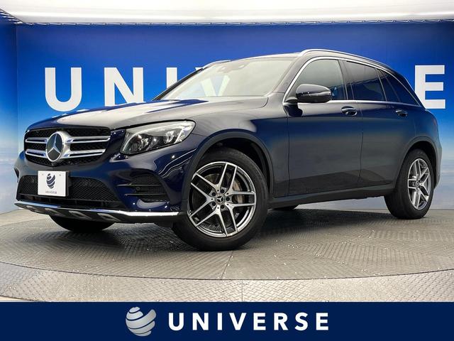 メルセデス・ベンツ ＧＬＣ ＧＬＣ２００　スポーツ　レーダーセーフティパッケージ　ＬＥＤインテリジェントライトシステム