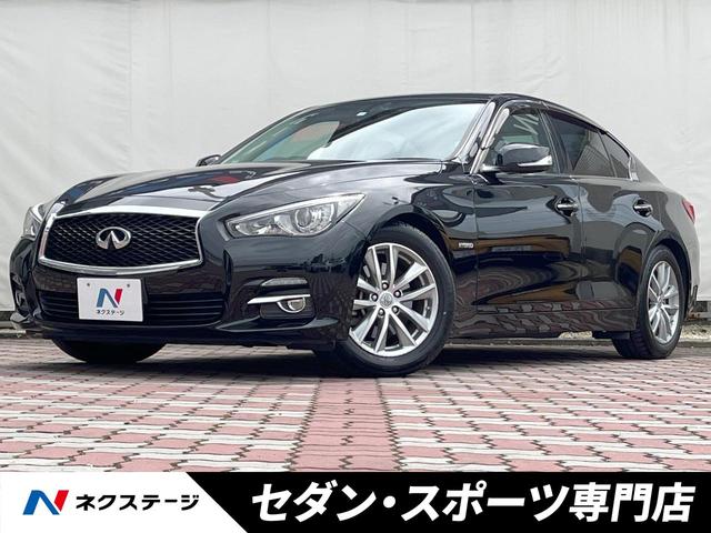 ３５０ＧＴ　ハイブリッド　クルーズコントロール　純正ナビ　バックカメラ　ＬＥＤヘッドランプ　ＬＥＤフォグランプ　オートライト　左右独立温度調整機能付オートエアコン　パワーシート　革巻きステアリングホイール　純正１７インチアルミ(1枚目)