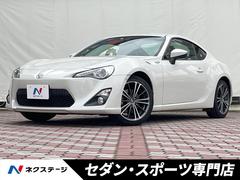 トヨタ　８６　ＧＴ　禁煙車　純正ＳＤナビ　バックカメラ