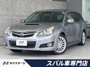 スバル レガシィツーリングワゴン ２．５ＧＴ　Ｓパッケージ　６Ｍ...