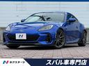 ＢＲＺ　愛知県 禁煙車・６ＭＴ・ＳＴＩフルエアロ・ＬＥＤライナー・純正９インチナビ