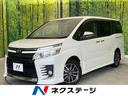 ヴォクシー ＺＳ　煌　フリップダウンモニター　アルパイン１０型ナビ　両側電動スライドドア　クルーズコントロール　車線逸脱警報　純正１６インチアルミホイール　ＬＥＤヘッドライト　オートマチックハイビーム　スマートキー（1枚目）