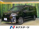 トヨタ ヴォクシー ＺＳ　７人　両側電動スライドドア　ＢＩＧ－Ｘ...