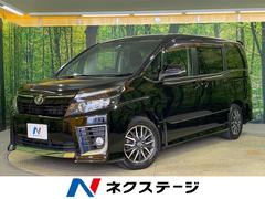 トヨタ　ヴォクシー　ＺＳ　７人　両側電動スライドドア　ＢＩＧ−Ｘ１０型ナビ