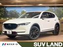 ＣＸ－５　愛知県 全周囲カメラ　ハーフレザーシート　シートヒーター　パワーバックドア