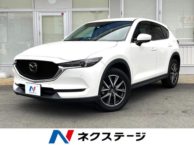 マツダ ＣＸ－５ ＸＤ　Ｌパッケージ　衝突軽減装置　マツダコネクトナビ　全周囲カメラ　レーダークルーズ　ＬＥＤヘッド　黒革シート　ブラインドスポット　パワーバックドア