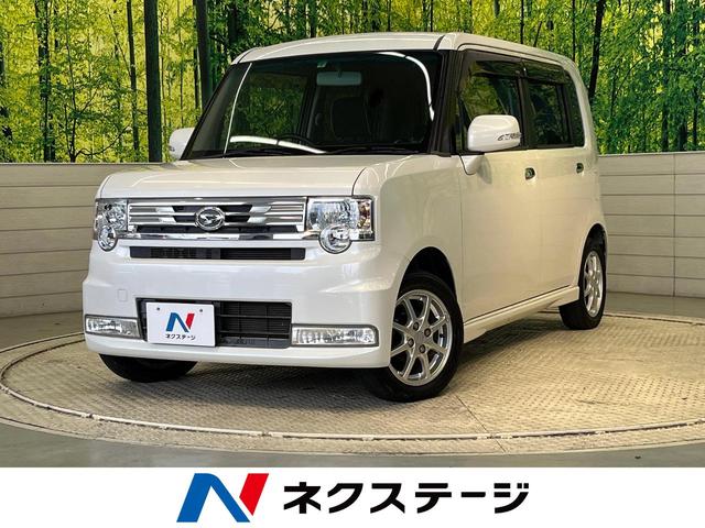 ムーヴコンテ(ダイハツ) カスタム　Ｇ　ＳＤナビ　バックカメラ　Ｂｌｕｅｔｏｏｔｈ再生　ＥＴＣ　禁煙車 中古車画像