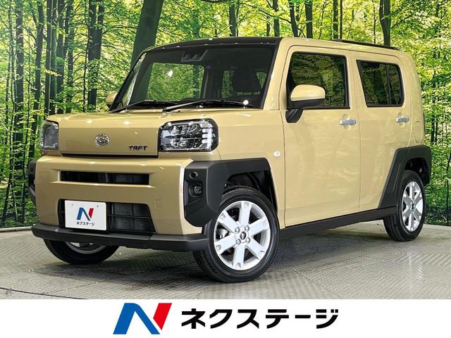 タフト(ダイハツ) Ｇ　ガラスルーフ　４ＷＤ　スマートアシスト　シートヒーター　ＬＥＤヘッド　ＬＥＤフォグ 中古車画像