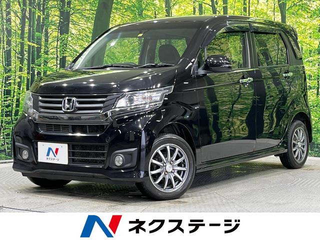 ホンダ Ｎ−ＷＧＮカスタム Ｇ　Ａパッケージ　４ＷＤ　シティブレーキアシスト