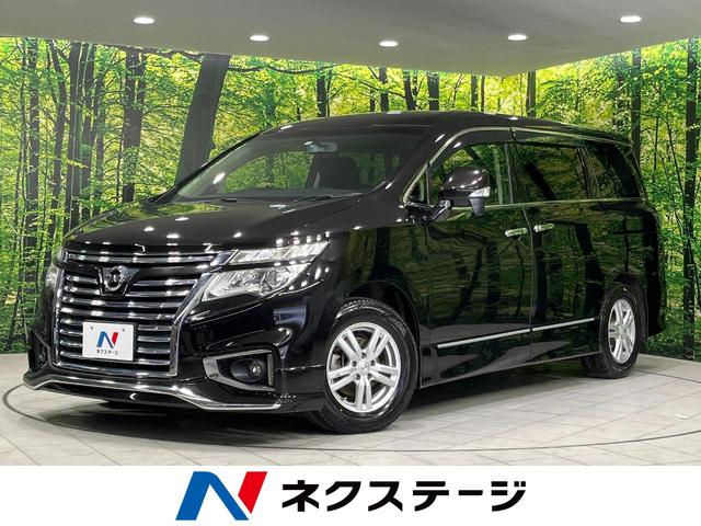 ２５０ハイウェイスター　４ＷＤ　禁煙車　両側電動スライドドア　純正８型ナビ　後席モニター　バックカメラ　ＥＴＣ　Ｂｌｕｅｔｏｏｔｈ　フルセグＴＶ　パワーバックドア　オートクルーズ　ハーフレザーシート　ＬＥＤヘッドライト