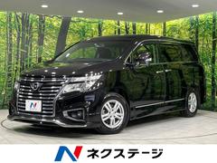 日産　エルグランド　２５０ハイウェイスター　４ＷＤ　禁煙車　両側電動スライドドア