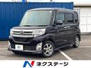 ダイハツ タント カスタムＲＳ　スマートセレクションＳＡ　４ＷＤ...