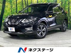 日産　エクストレイル　２０Ｘ　４ＷＤ　純正９型ナビ　ガラスルーフ