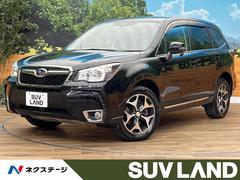 スバル　フォレスター　２．０ＸＴ　４ＷＤ　クルーズコントロール　ＳＤナビ