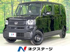 ホンダ　Ｎ−ＢＯＸ　ベースグレード　４ＷＤ　届出済未使用　パワースライドドア