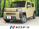 ダイハツ タフト Ｇターボ　禁煙車　ガラスルーフ　前席シートヒー...