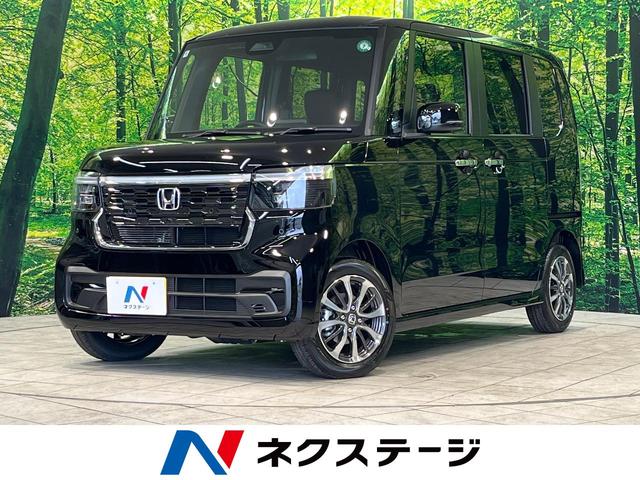 Ｎ−ＢＯＸカスタム(ホンダ) ベースグレード　届出済未使用車　現行型　ホンダセンシング　アダプティブクルーズ　ＬＥＤヘッドライト　オートハイビーム 中古車画像