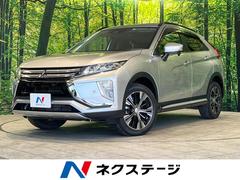 三菱　エクリプスクロス　Ｇ　純正ナビ　禁煙車　衝突軽減装置