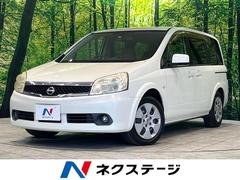 日産　ラフェスタ　２０Ｇ　メーカーナビ　禁煙車　パワースライドドア