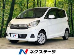 日産　デイズ　Ｓ　禁煙車　エマージェンシーブレーキ　ＣＤオーディオ