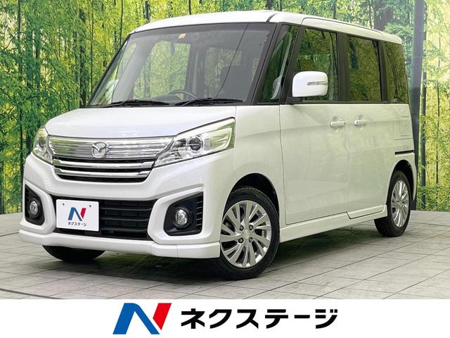 マツダ フレアワゴンカスタムスタイル ＸＧ　純正ナビ　禁煙車　デュアルカメラブレーキサポート　ＥＴＣ　バックカメラ　Ｂｌｕｅｔｏｏｔｈ接続　パワースライドドア　シートヒーター　ＨＩＤヘッドライト　オートエアコン　スマートキー　ドライブレコーダー