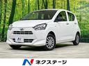 ダイハツ ミライース Ｌ　ＳＡＩＩＩ　禁煙車　スマートアシスト３...