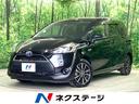 ハイブリッドＸ　禁煙車　純正ＨＤＤナビ　両側スライドドア　ＨＩＤヘッドライト　オートエアコン　横滑り防止　盗難防止システム　プライバシーガラス　電動格納ミラー　ＥＴＣ　スマートキー(1枚目)