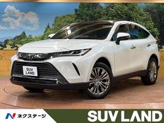 トヨタ　ハリアー　Ｚ　禁煙車　調光パノラマルーフ　１２型ナビ