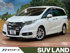 ホンダ　オデッセイ　アブソルート　Ｘホンダセンシングアドバンスドパッケジ　禁煙車　８型ナビ