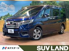 ホンダ　ステップワゴンスパーダ　ｅ：ＨＥＶスパーダ　Ｇ　ＥＸ　ホンダセンシング