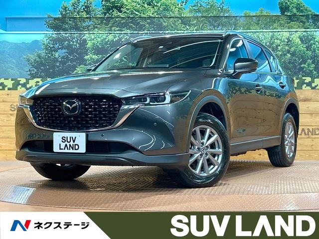 マツダ ＣＸ－５