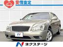 日産 シーマ ４５０ＸＬ　純正ナビ　バックカメラ　シートベンチレ...