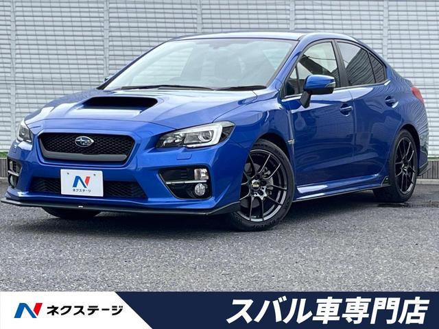 ２．０ＧＴ－Ｓアイサイト　ＳＴＩスタイルパッケージ　ＢＢＳ製１８インチダークブラックアルミホイル　ＧＡＮＡＤＯＲ製マフラー　８インチ純正ナビ　ＥＴＣ　バックカメラ　前席パワーシート　パドルシフト　ビルシュタイン製車高調