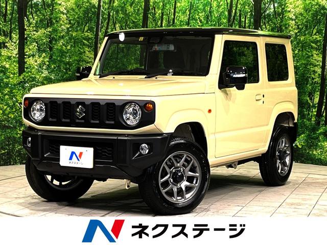 スズキ ジムニー ＸＣ　ＳＤナビ　２トーンルーフ　セーフティサポート