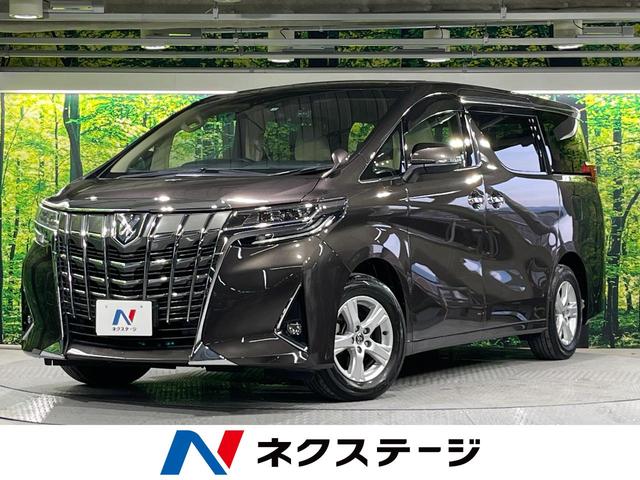 ２．５Ｘ　フリップダウンモニター　両側電動スライドドア　禁煙車　プリクラッシュセーフティ　レーダークルーズ　純正９型ディスプレイオーディオ　バックカメラ　ＣＤ／ＤＶＤ　Ｂｌｕｅｔｏｏｔｈ接続　ＥＴＣ　ドラレコ