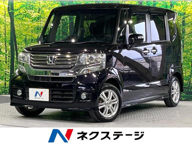 ホンダ Ｎ−ＢＯＸカスタム Ｇ　Ｌパッケージ　電動スライドドア　禁煙車