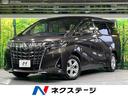 トヨタ アルファード ２．５Ｘ　フリップダウンモニター　両側電動...