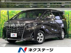 トヨタ　アルファード　２．５Ｘ　フリップダウンモニター　両側電動スライドドア　禁煙車