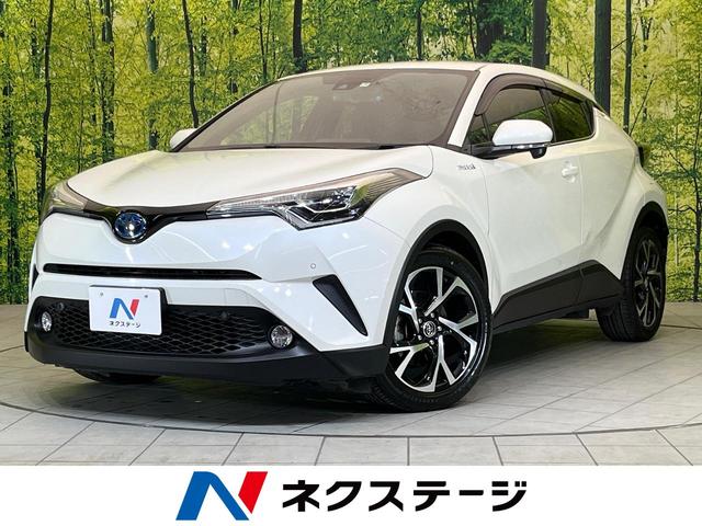 トヨタ Ｃ－ＨＲ Ｇ　禁煙車　衝突軽減ブレーキ　レーダークルーズコントロール　純正ＳＤナビ　コーナーセンサー　シートヒーター　バックカメラ　ＥＴＣ　ＬＥＤヘッドライト　ＬＥＤフォグライト　Ｂｌｕｅｔｏｏｔｈ