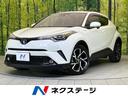 Ｃ－ＨＲ Ｇ　禁煙車　衝突軽減ブレーキ　レーダークルーズコントロール　純正ＳＤナビ　コーナーセンサー　シートヒーター　バックカメラ　ＥＴＣ　ＬＥＤヘッドライト　ＬＥＤフォグライト　Ｂｌｕｅｔｏｏｔｈ（1枚目）