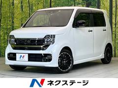 ホンダ　Ｎ−ＷＧＮカスタム　Ｌ　ターボ　禁煙車　ホンダセンシング