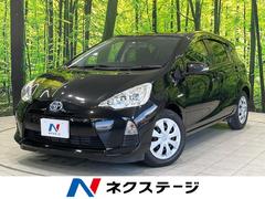 トヨタ　アクア　Ｓ　禁煙車　純正ナビ　バックカメラ